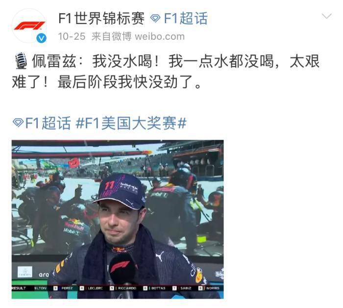 欧美色三区