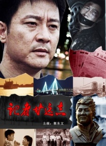 欧美色三区